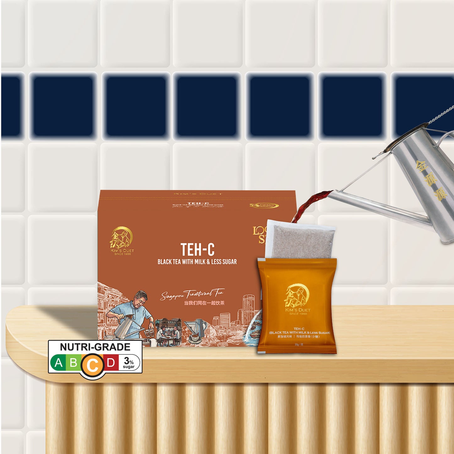 Teh-C (Box of 10 sachets)