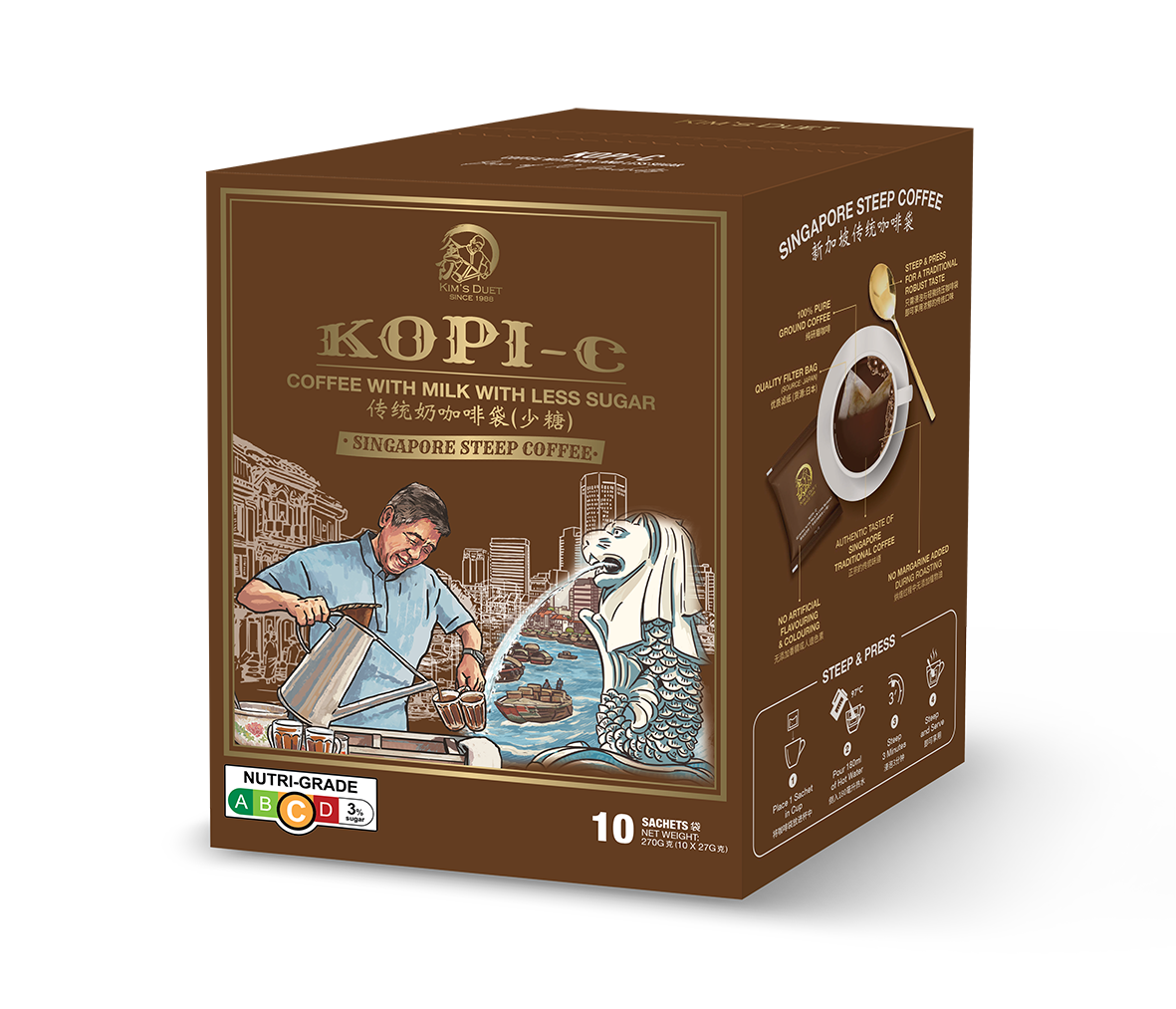Kopi-C (Box of 10 sachets)