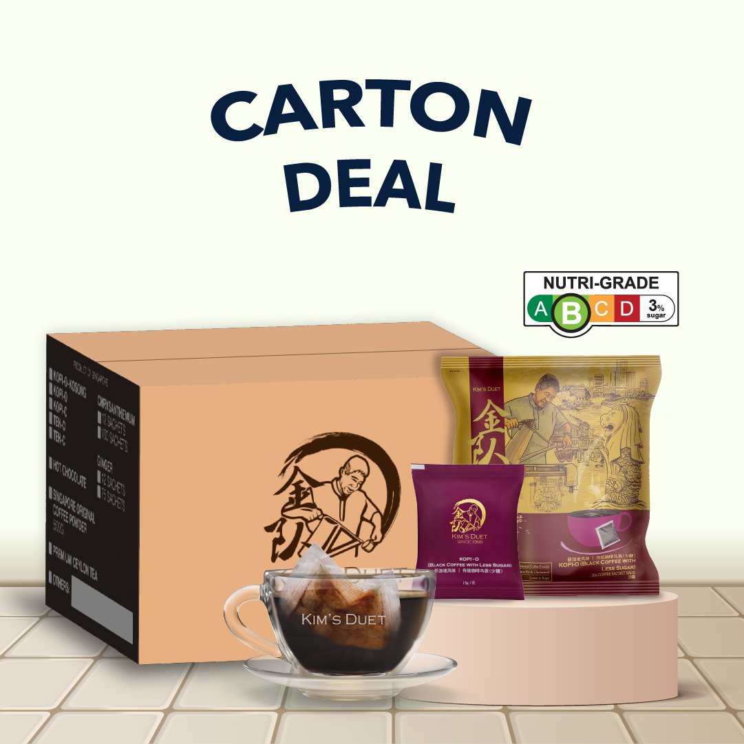 Kopi-O (Carton Deal)