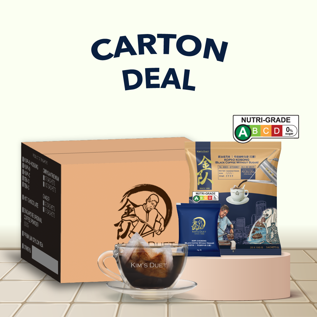 Kopi-O Kosong (Carton Deal)