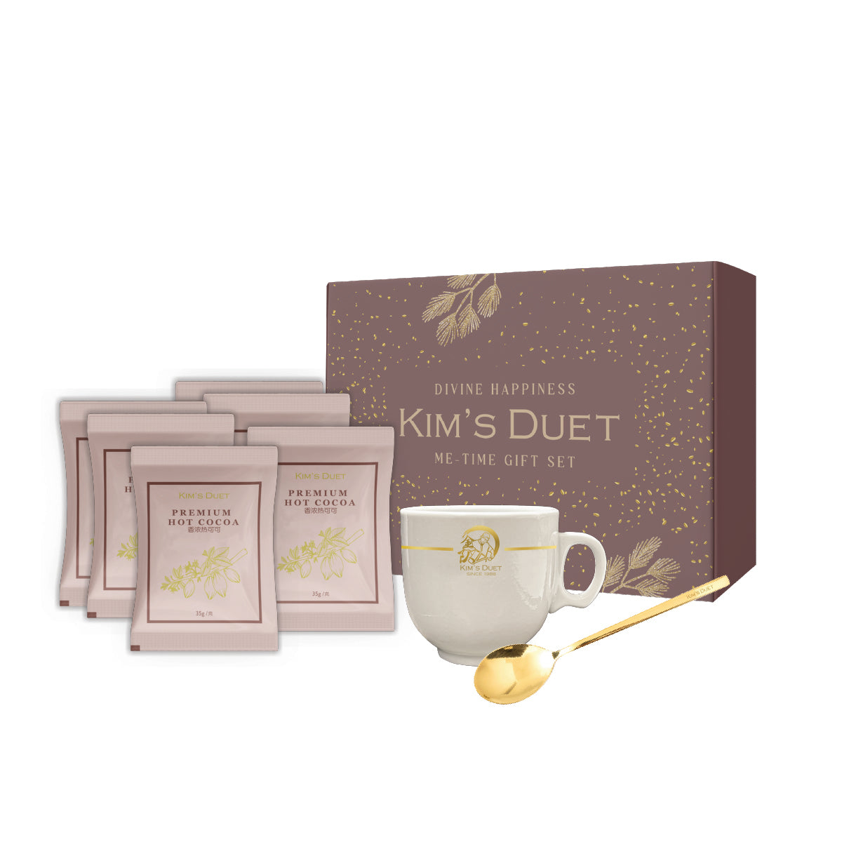 Happiness Me-Time Gift Set