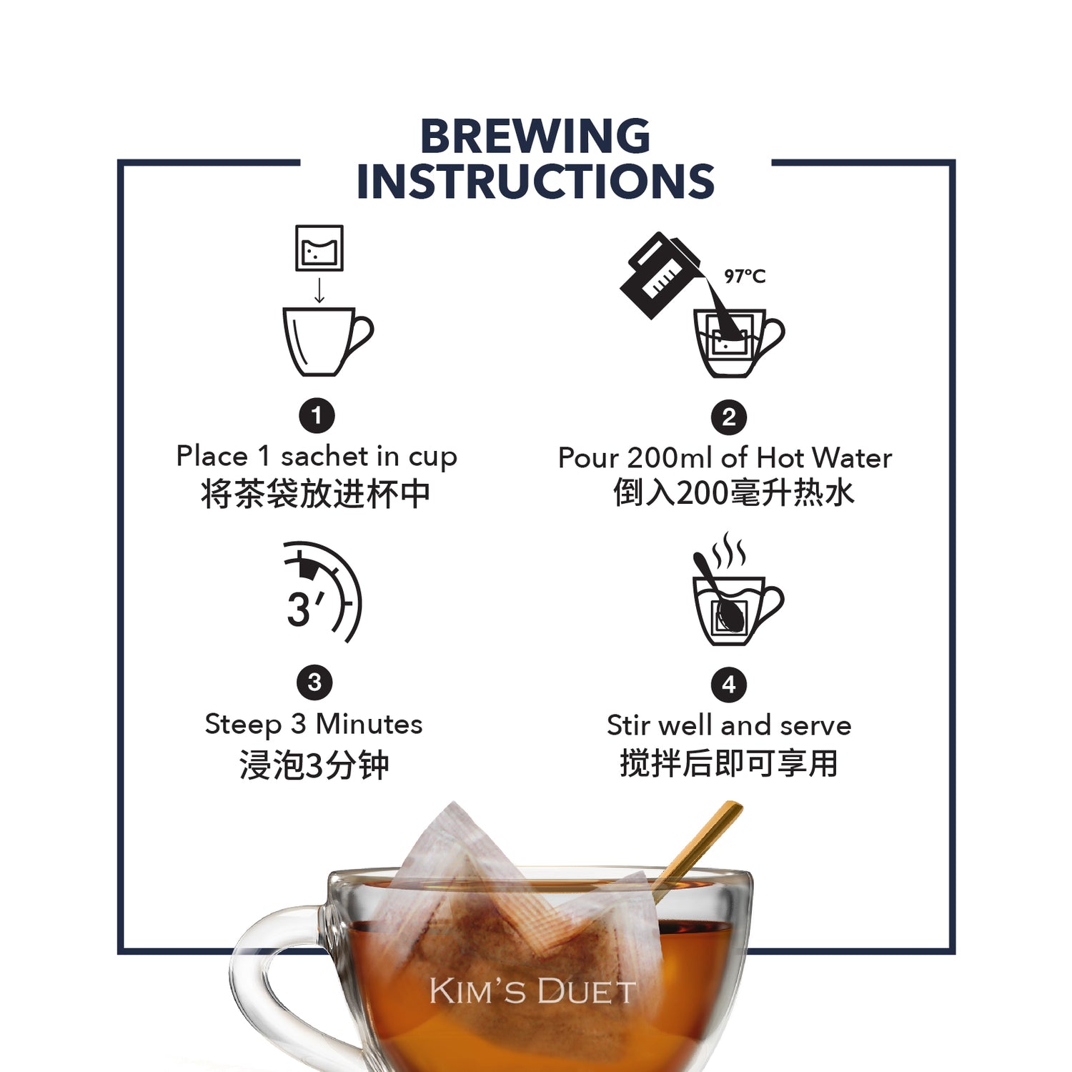 Teh-O (Box of 10 sachets)