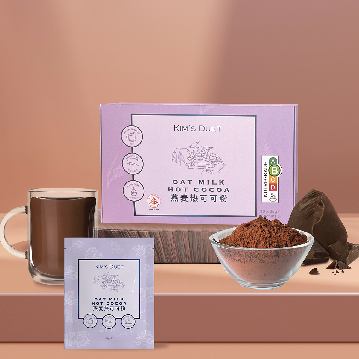 Oat Milk Hot Cocoa (NEW!)