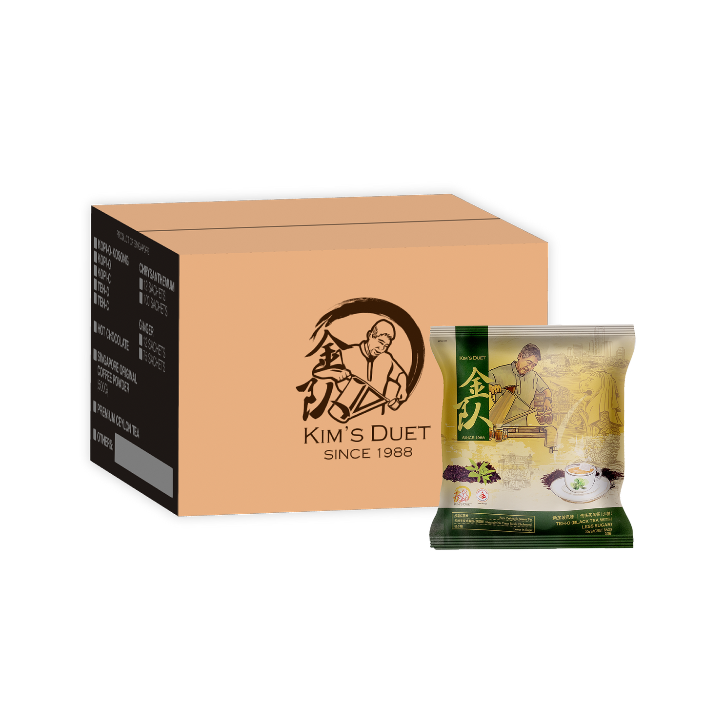 Teh-O (Carton Deal)