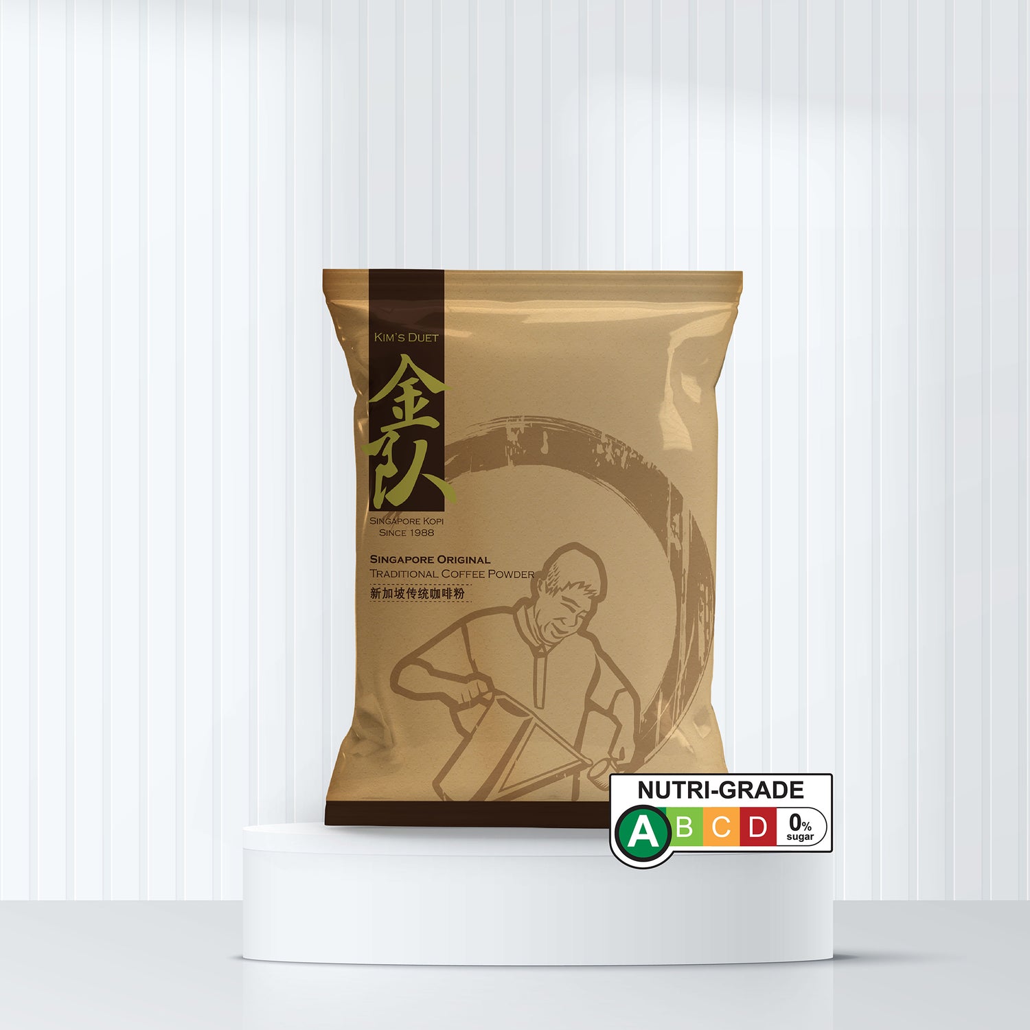 Singapore Original Traditional Coffee Powder