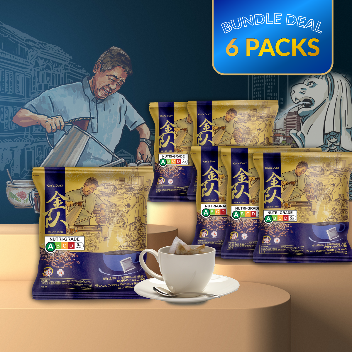 Kopi-O Kosong (Bundle of 6 Packs)
