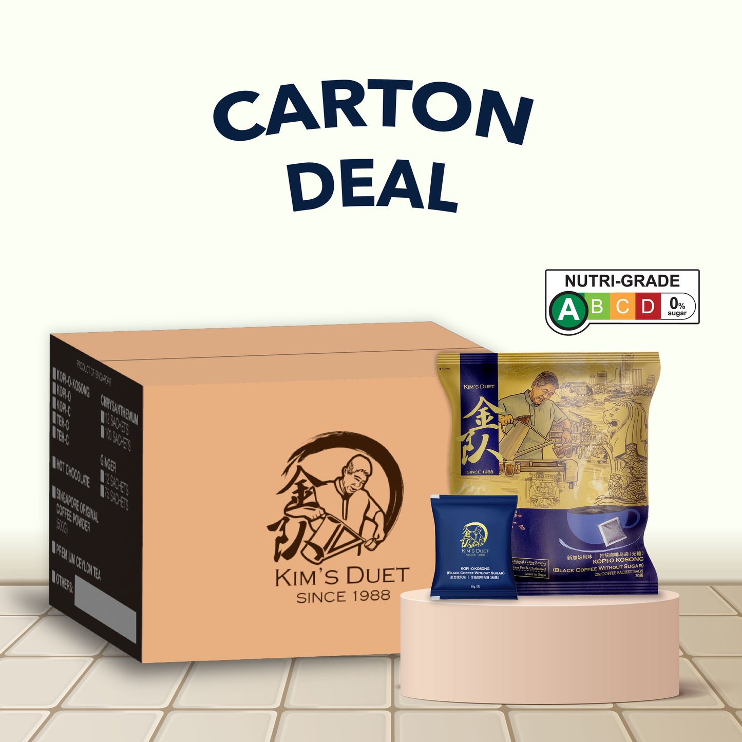 Kopi-O Kosong (Carton Deal)