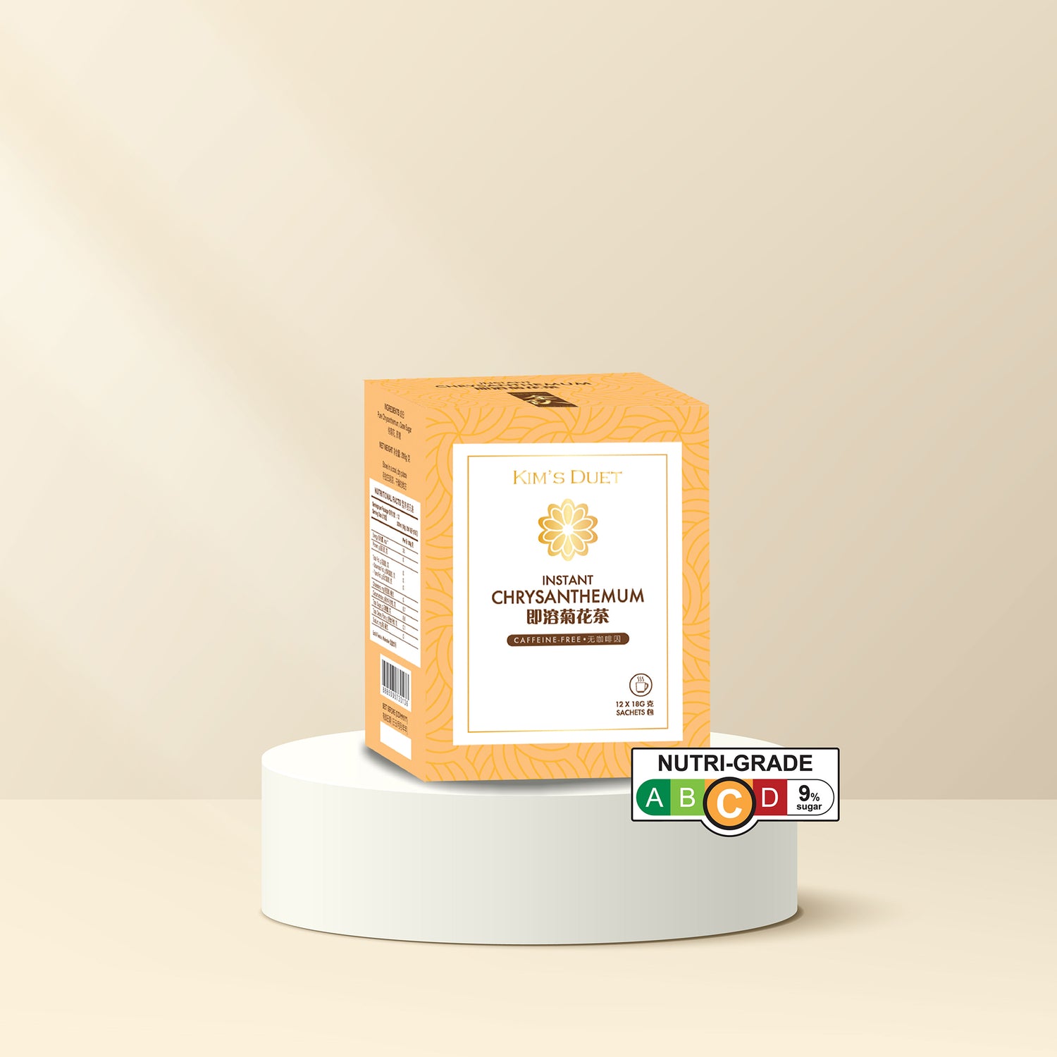 Instant Chrysanthemum