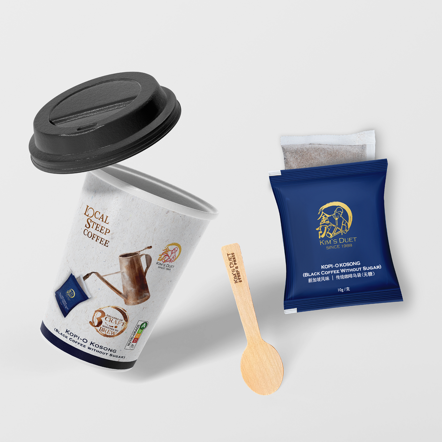 Kopi-O Kosong To-Go Cup