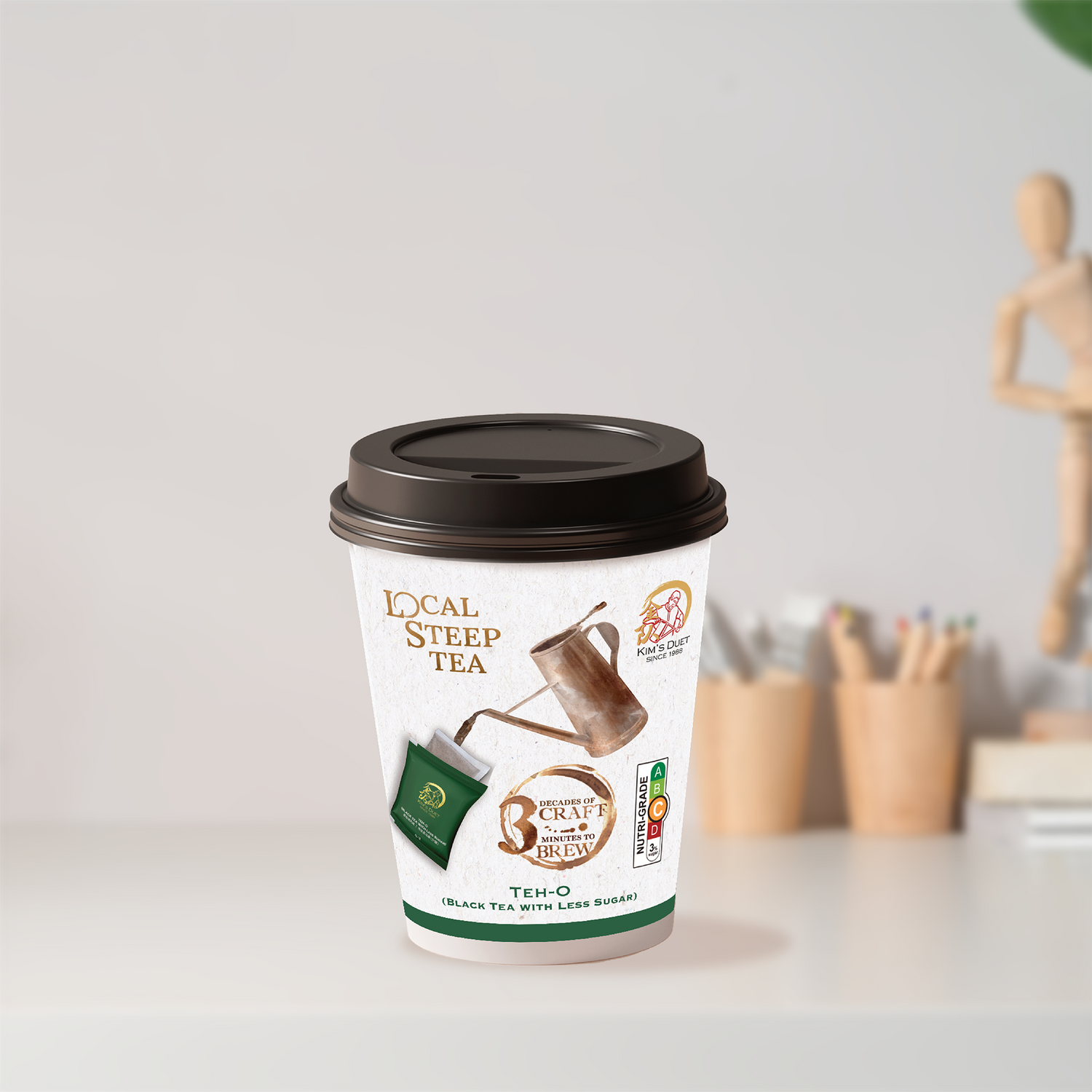 Teh-O To-Go Cup