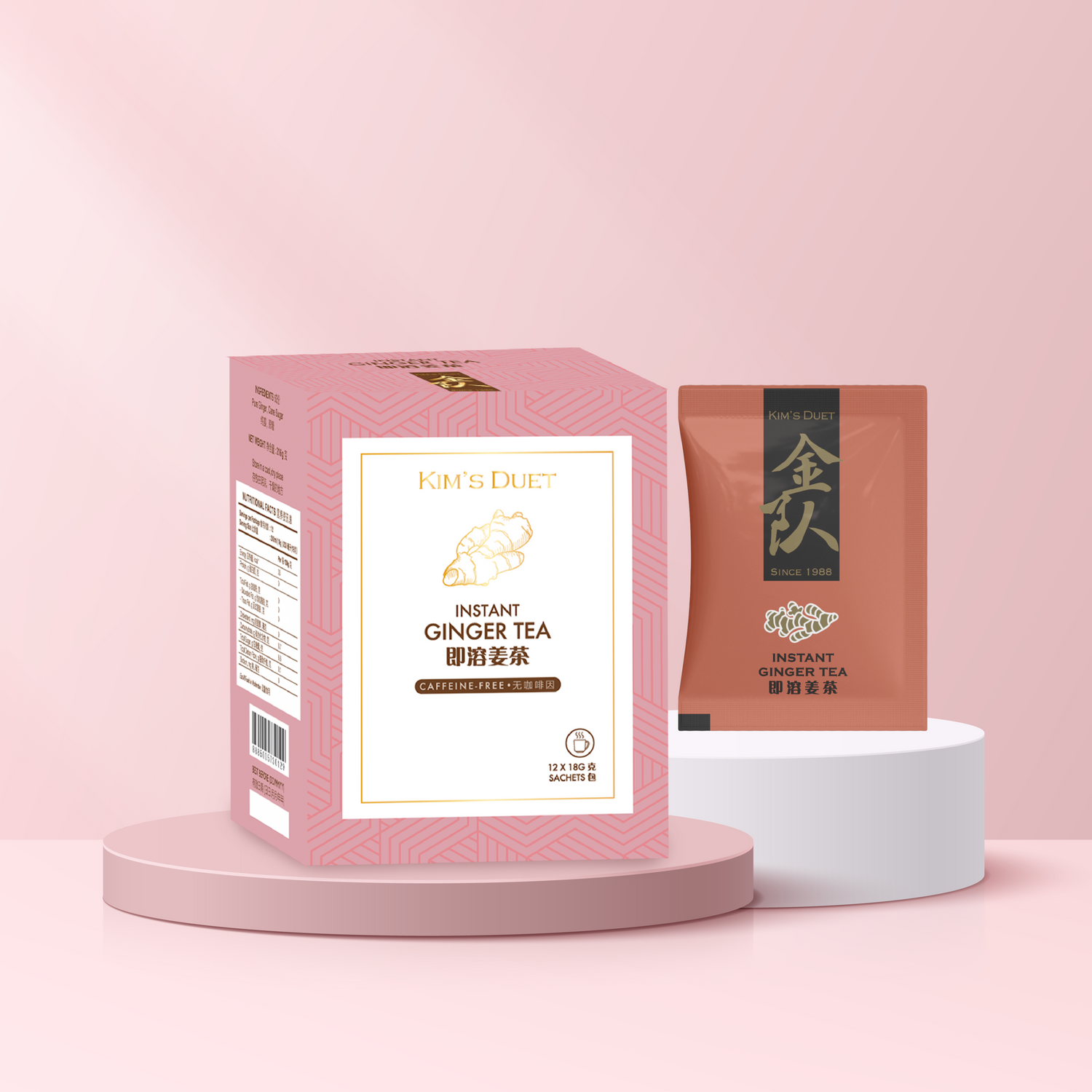 Instant Ginger Tea