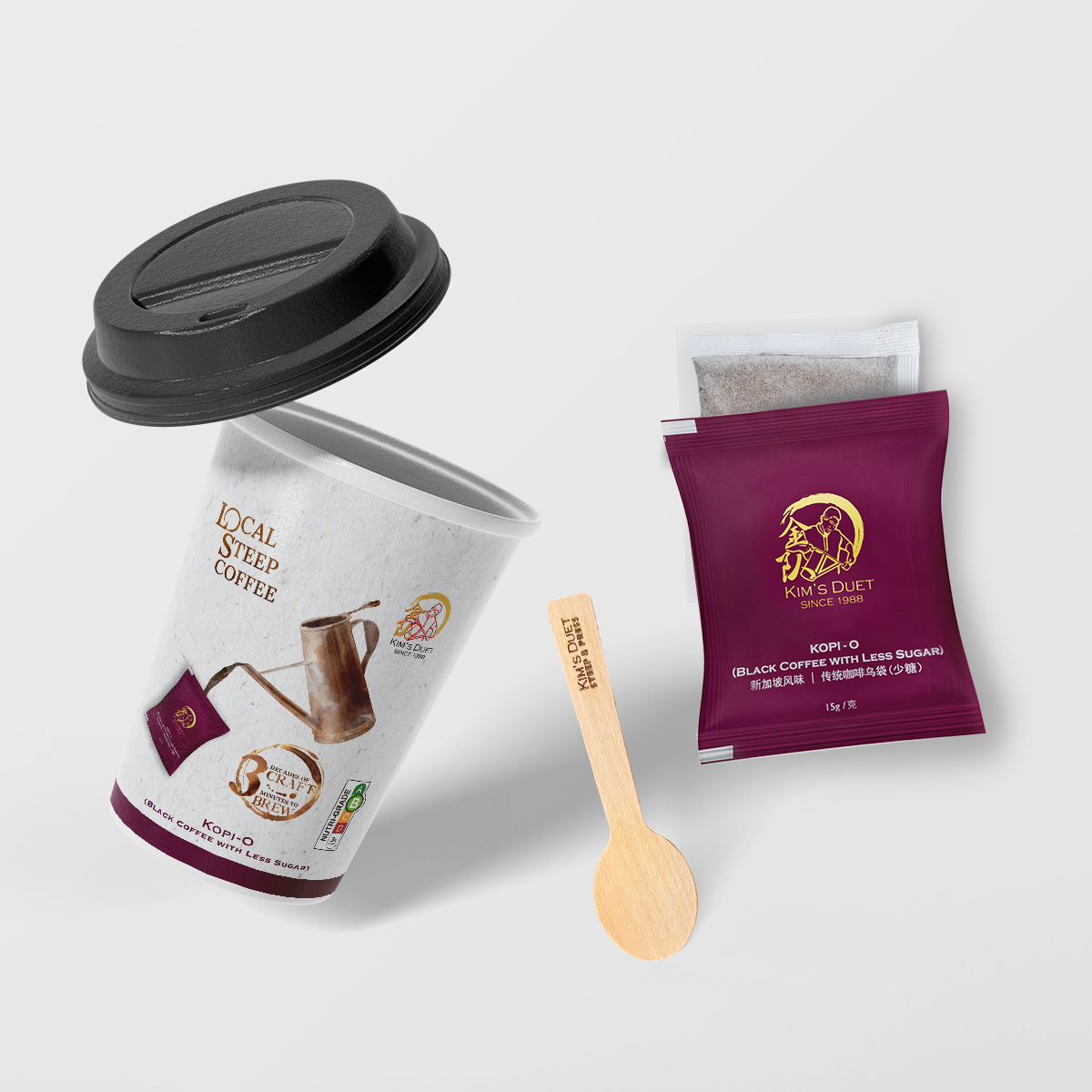 Kopi-O To-Go Cup