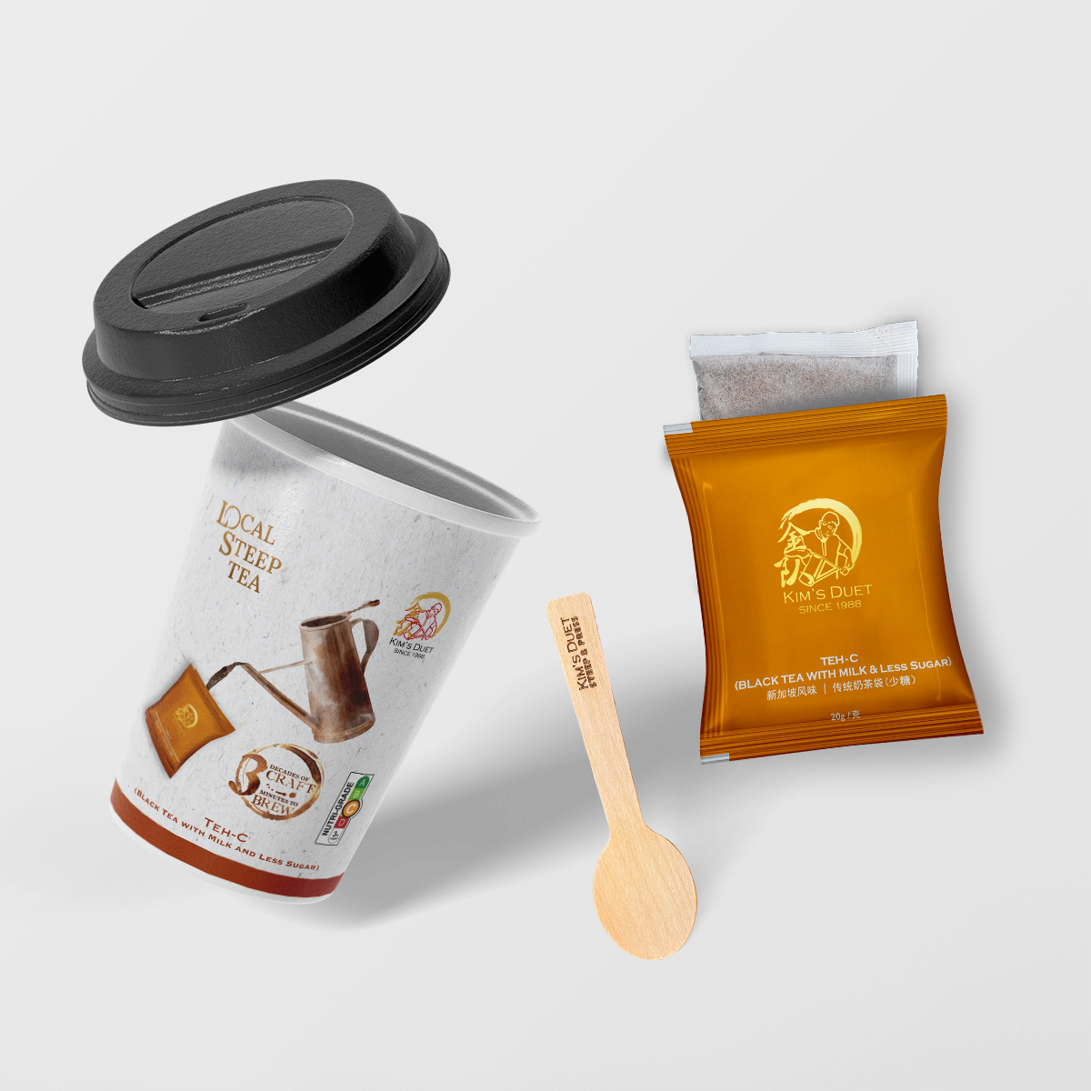 Teh-C To-Go Cup
