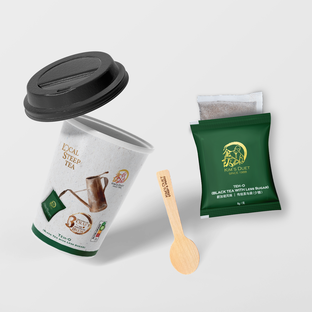 Teh-O To-Go Cup