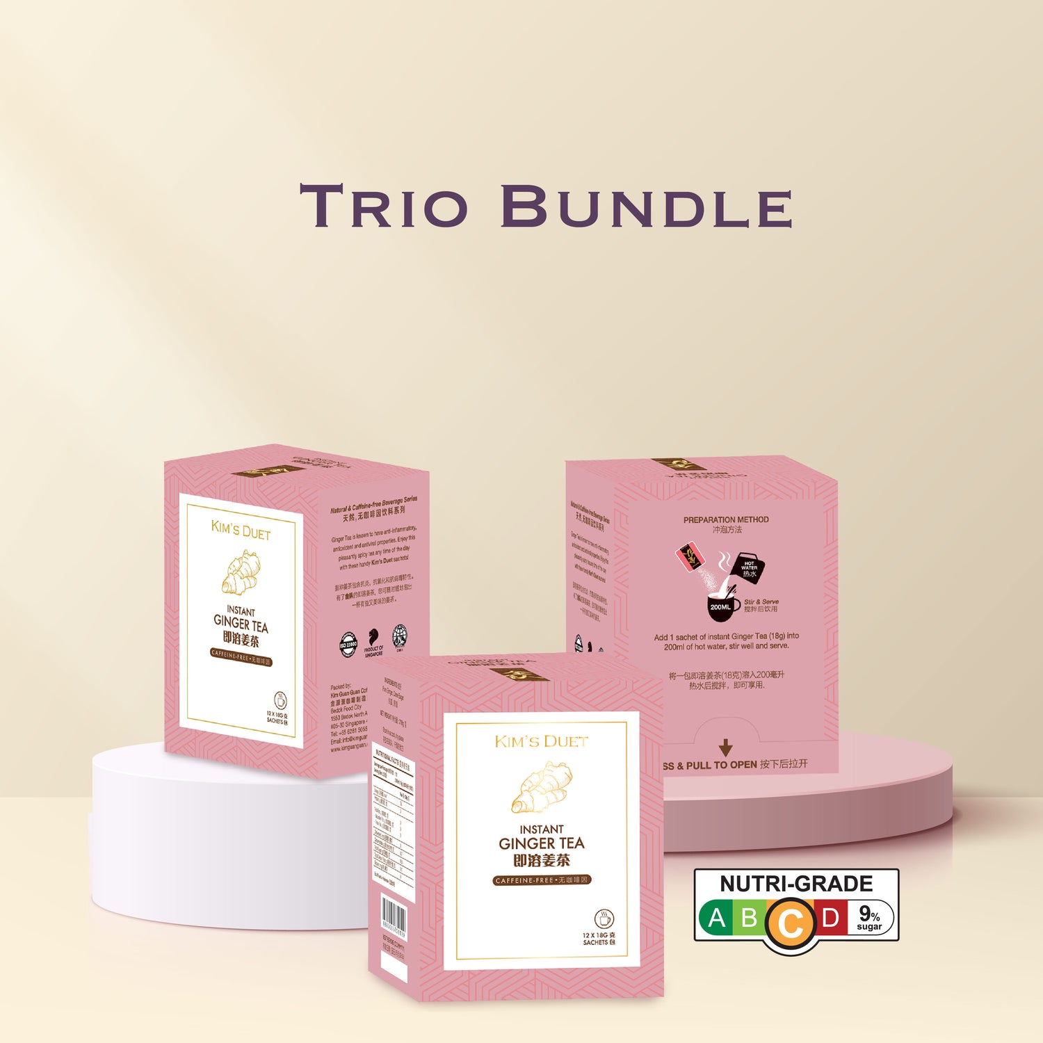TRIO BUNDLE: Instant Ginger