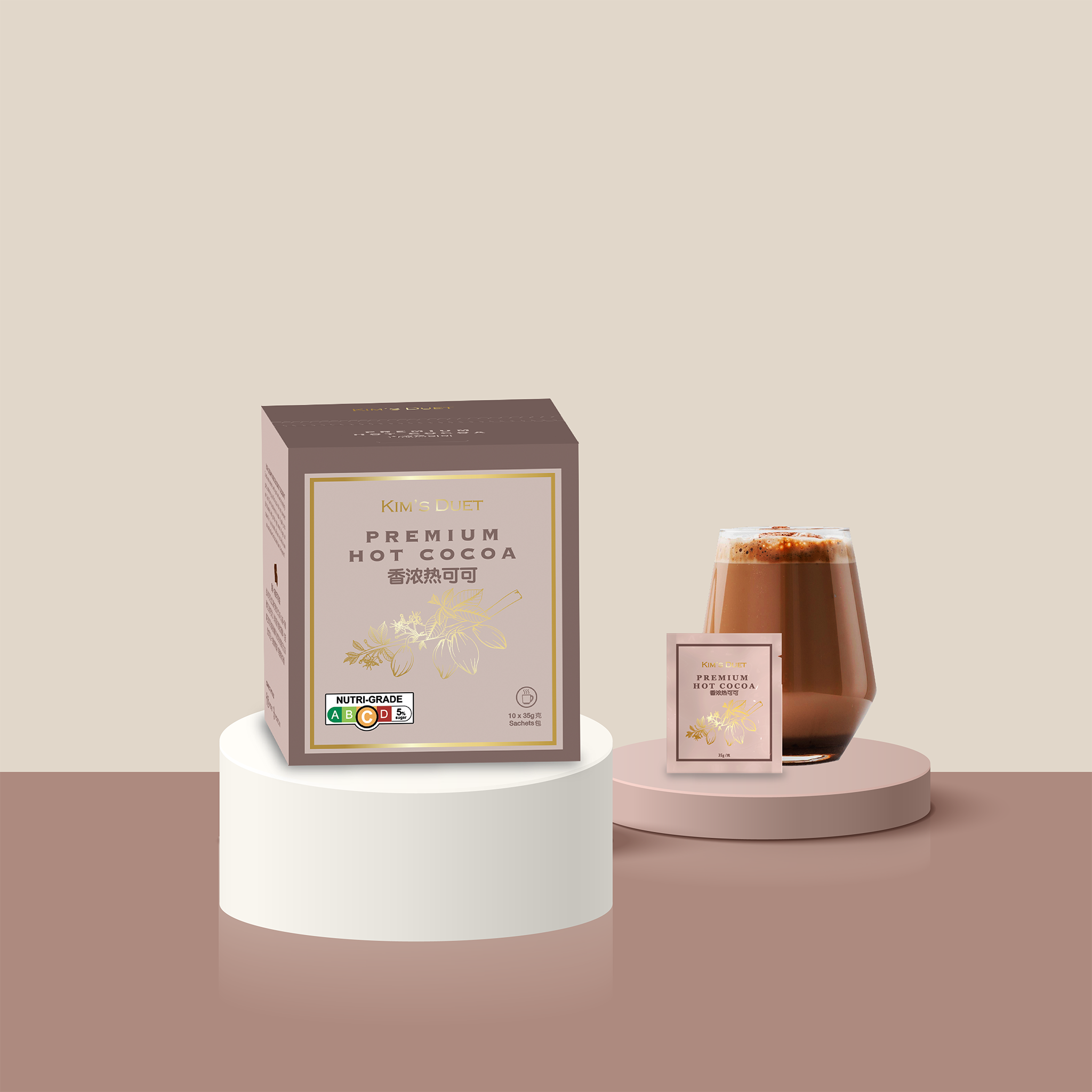 Kim's Duet Premium Hot Cocoa