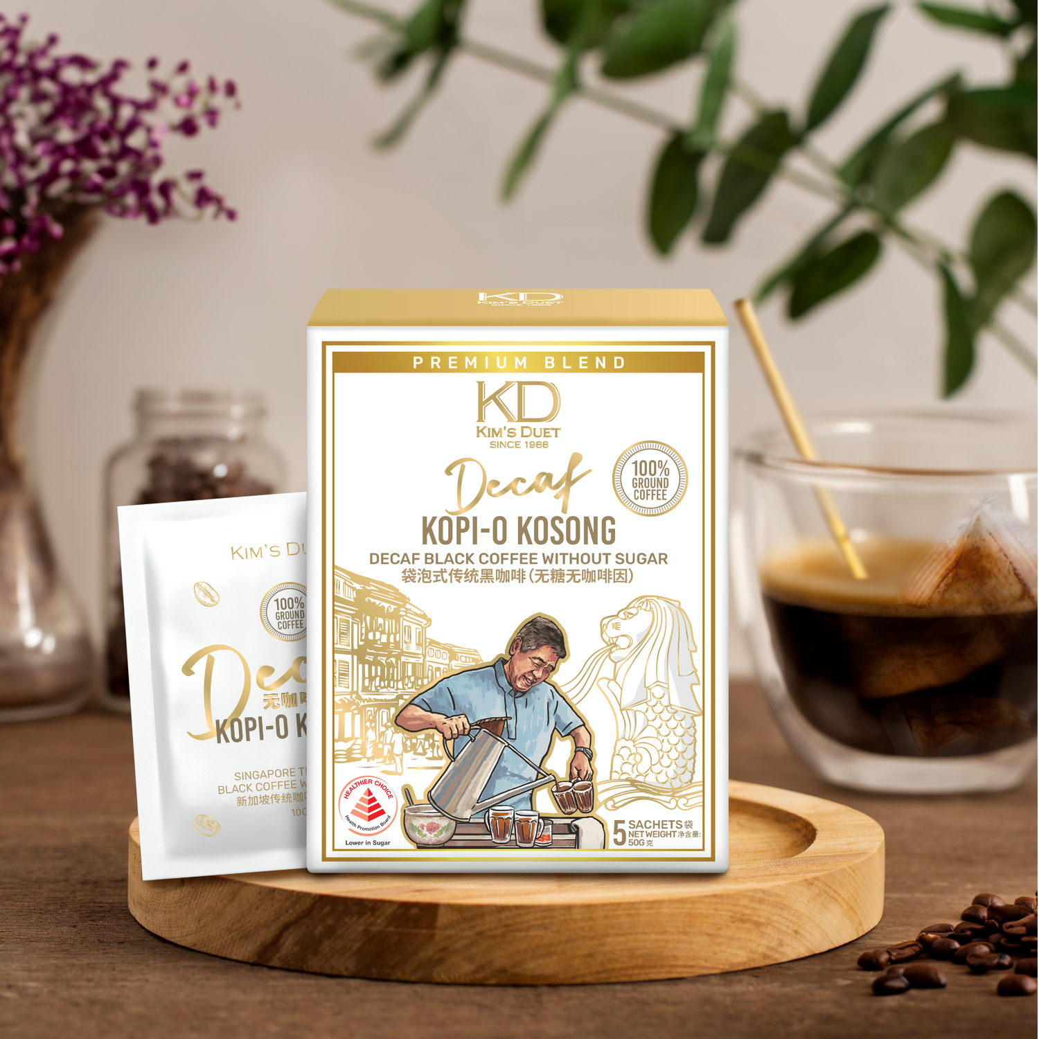 DECAF Kopi-O Kosong (New!) Box of 5 Sachets