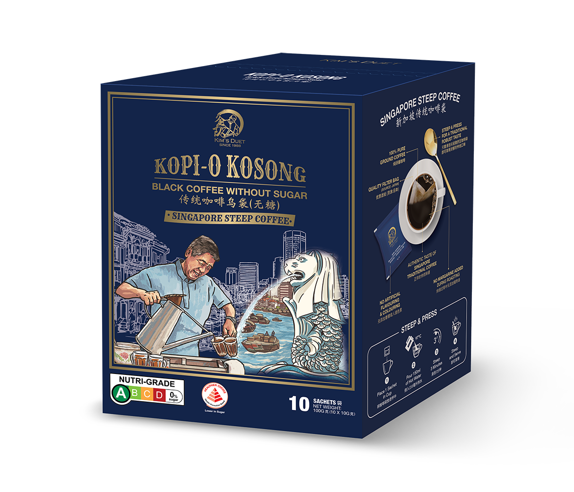 Kopi-O Kosong (Box of 10 sachets)