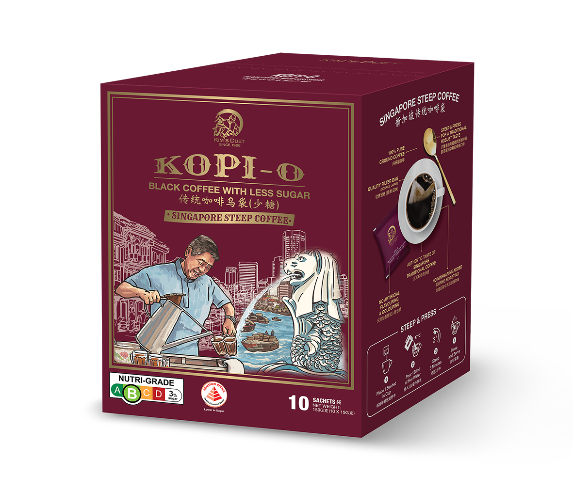 Kopi-O (Box of 10 sachets)