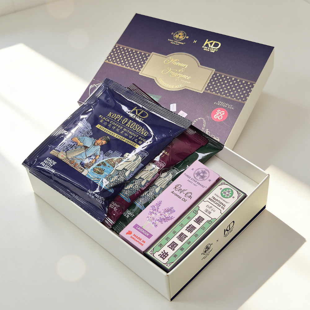 TSB x KD Flavours & Fragrance of Singapore (Heritage Set)