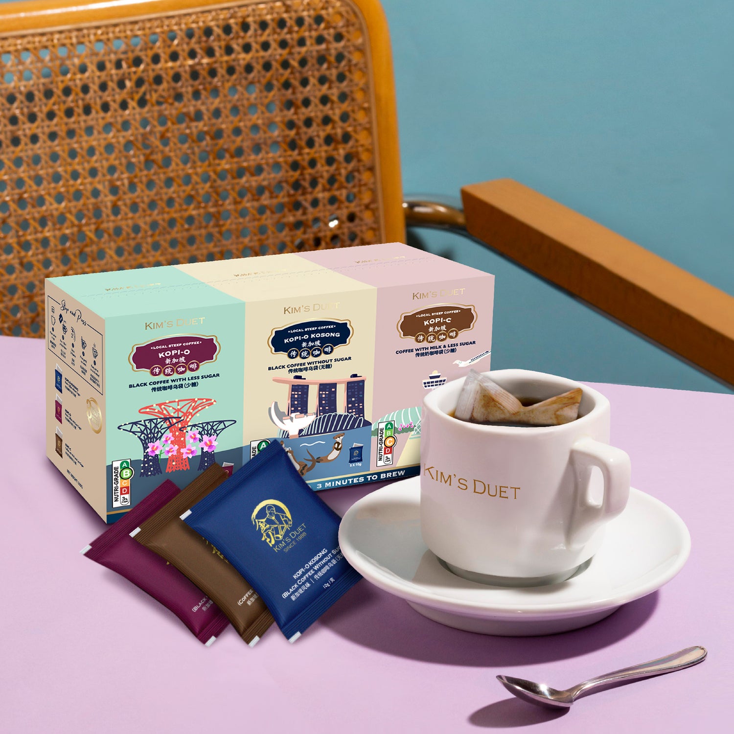 Singapore Kopi Variety Box