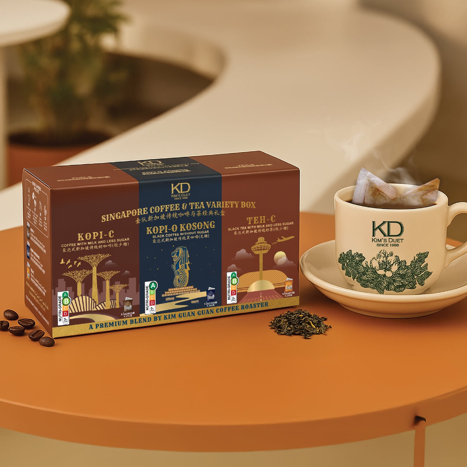 Singapore Coffee & Tea Variety Box