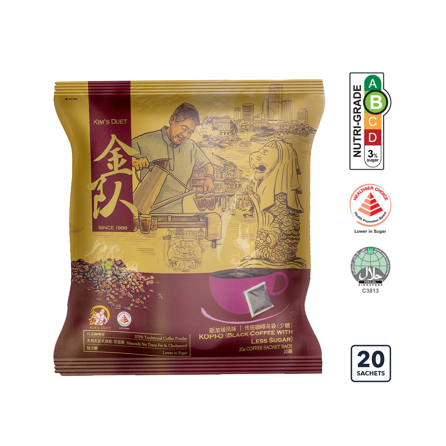 ENJOY ALL 3 Kopi Variety bundle