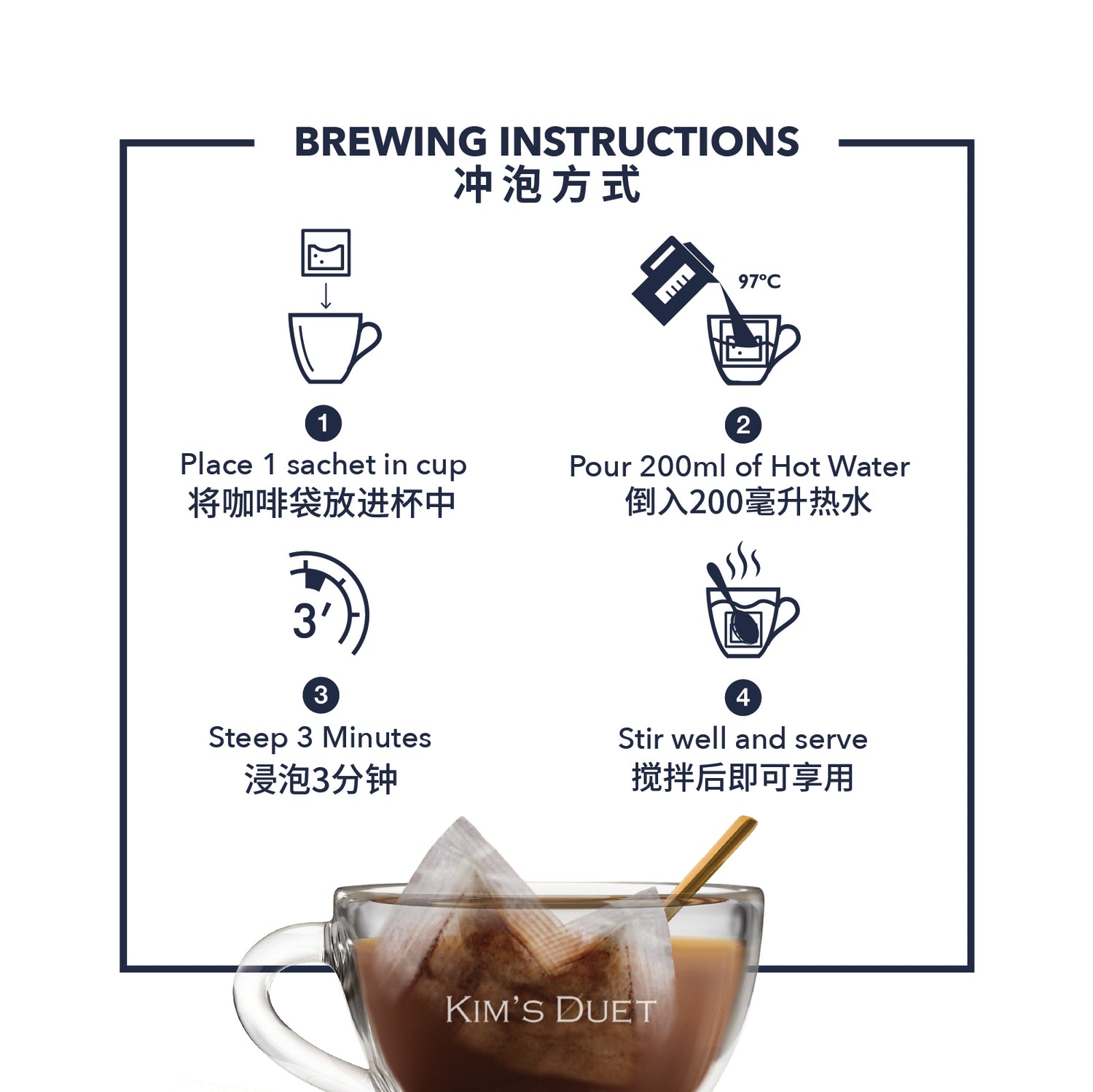 Kopi-C (Box of 10 sachets)