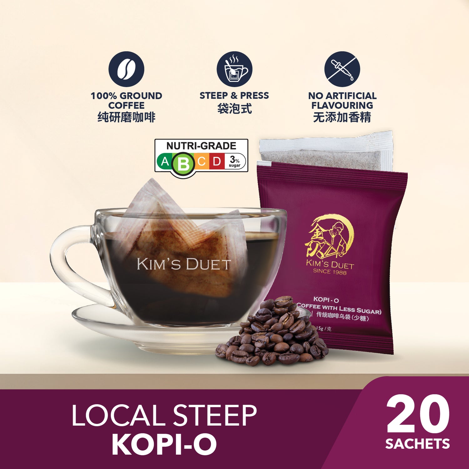 Kopi-O (Pack of 20 sachets)