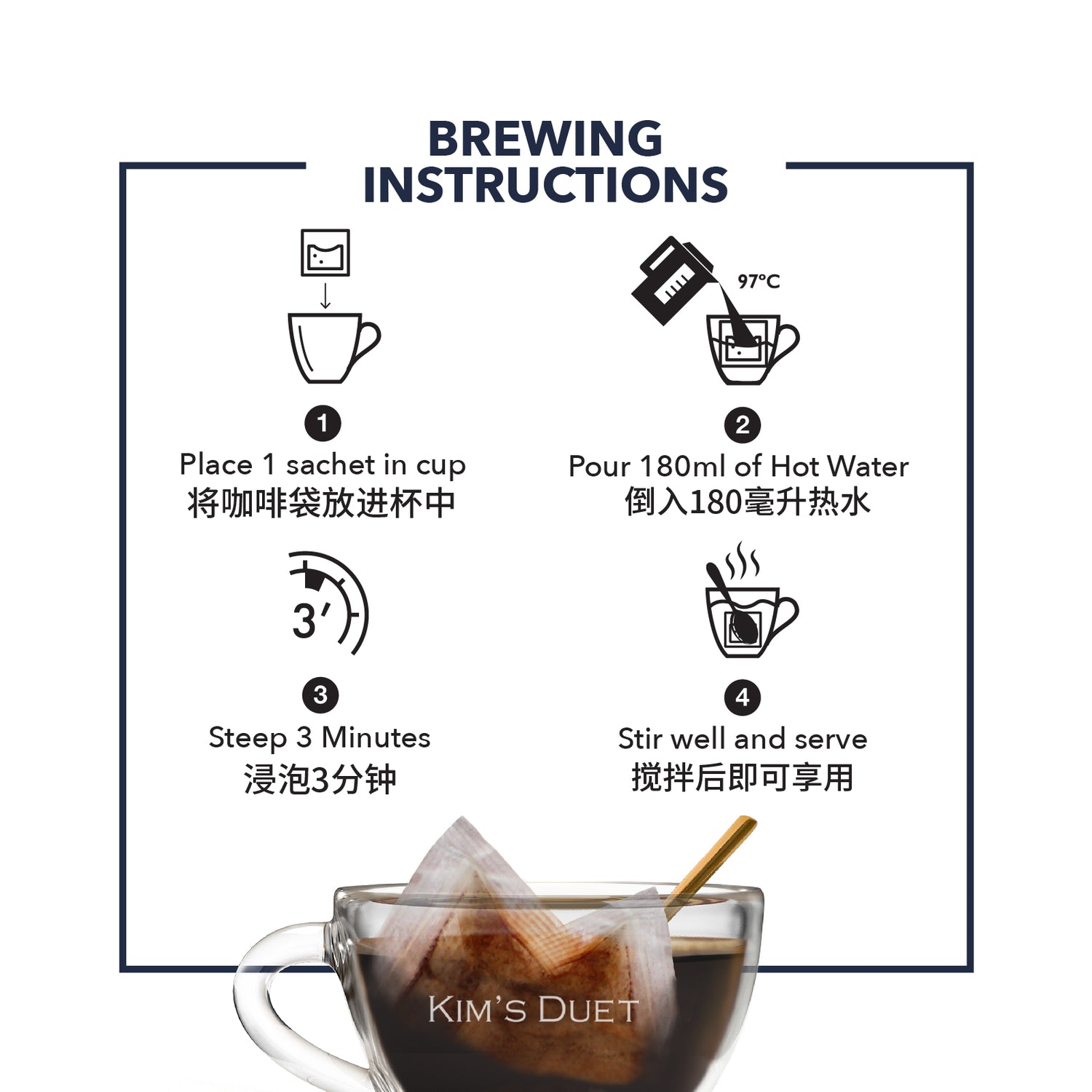 Kopi-O (Pack of 20 sachets)