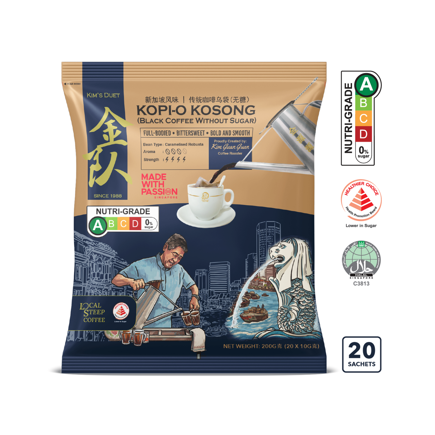 ENJOY ALL 3 Kopi Variety bundle