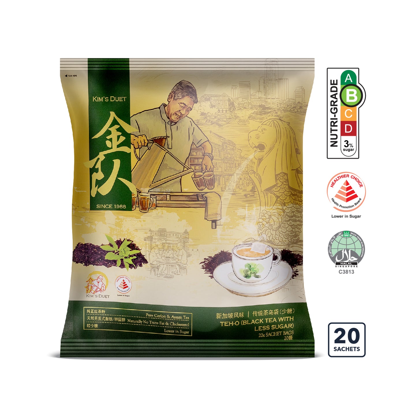 Teh-O (Bundle of 6 Packs)