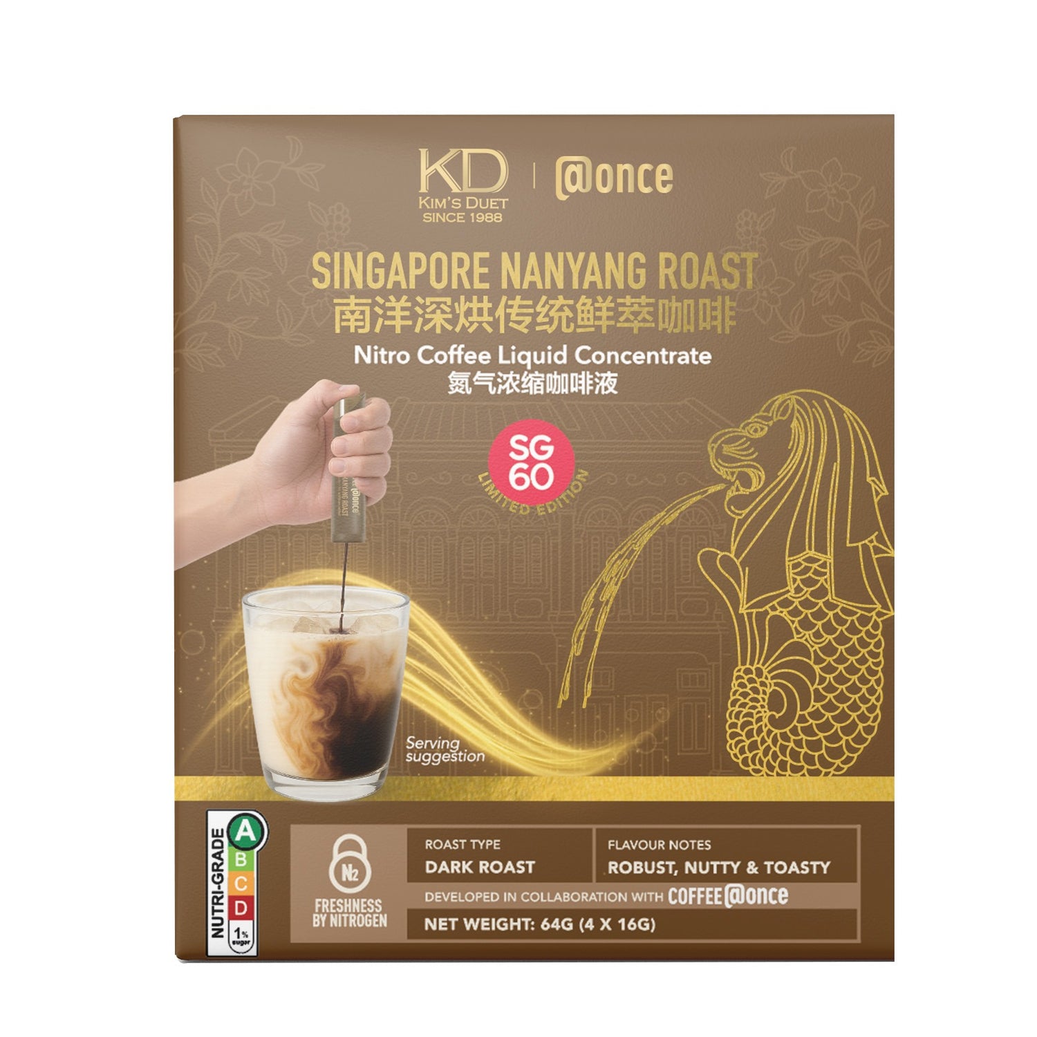Singapore Nanyang Roast Nitro Coffee Liquid Concentrate