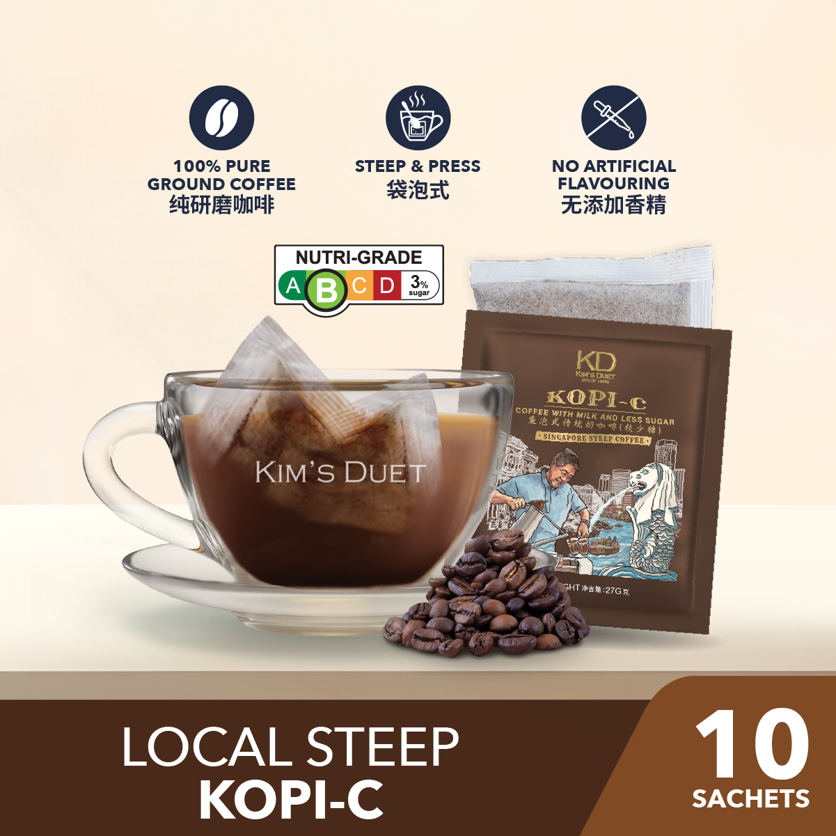 Kopi-C (Box of 10 sachets)