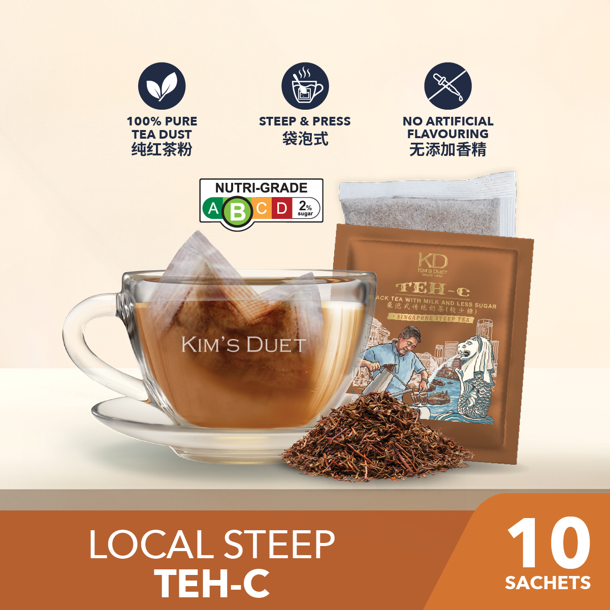 Teh-C (Box of 10 sachets)