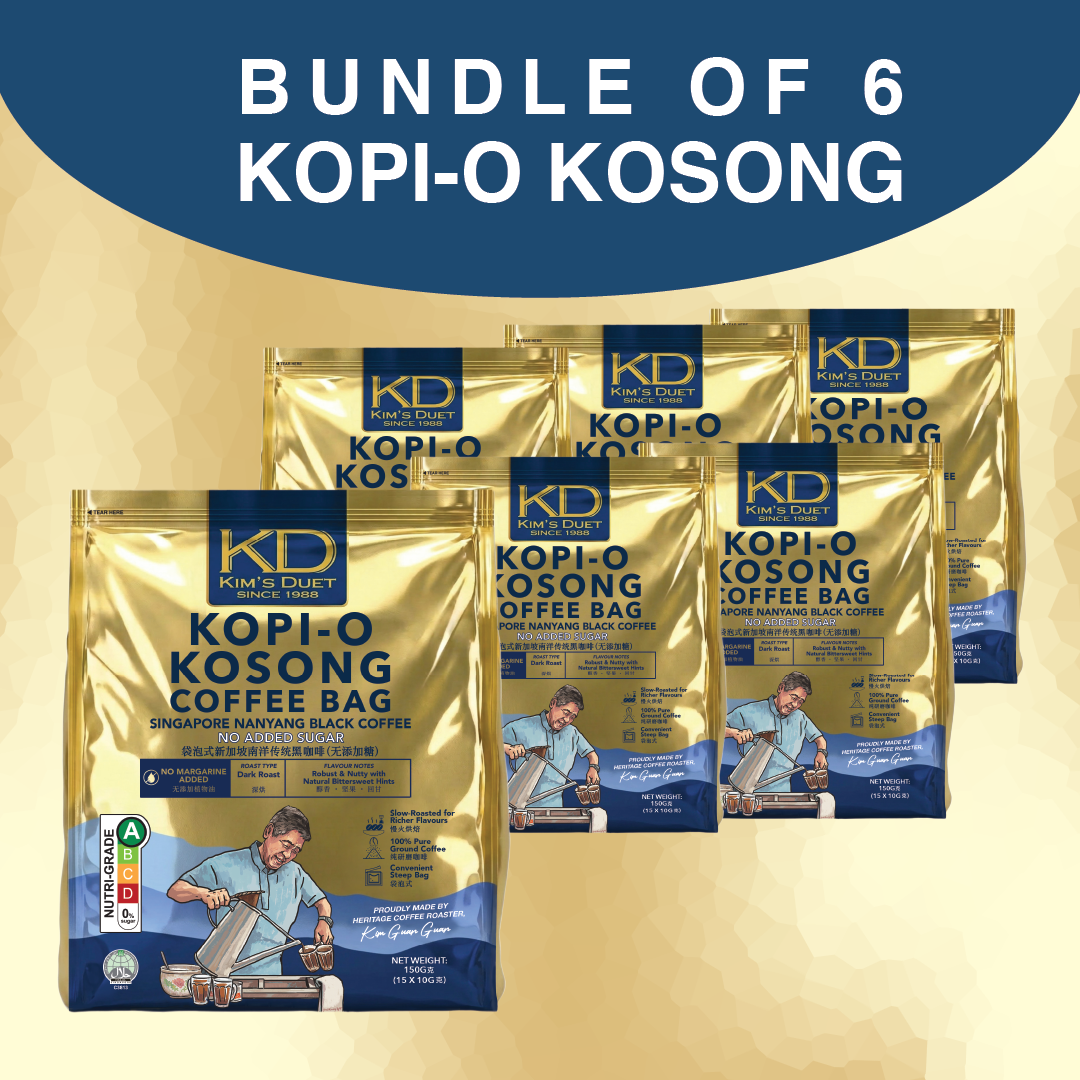 Bundle of 6 Kopi-O Kosong (15 Sachets per pack)