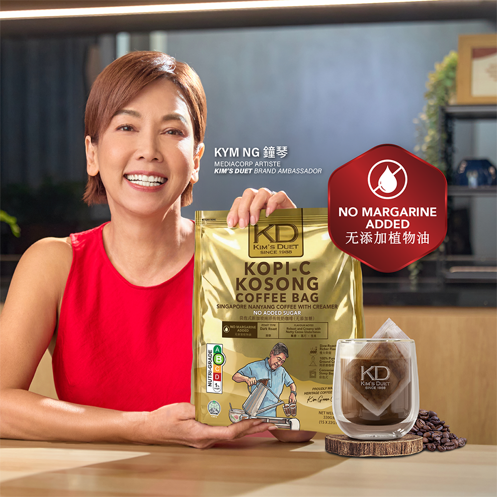 Kim's Duet Kopi-C Kosong (Singapore Nanyang Coffee with Creamer and No Added Sugar)