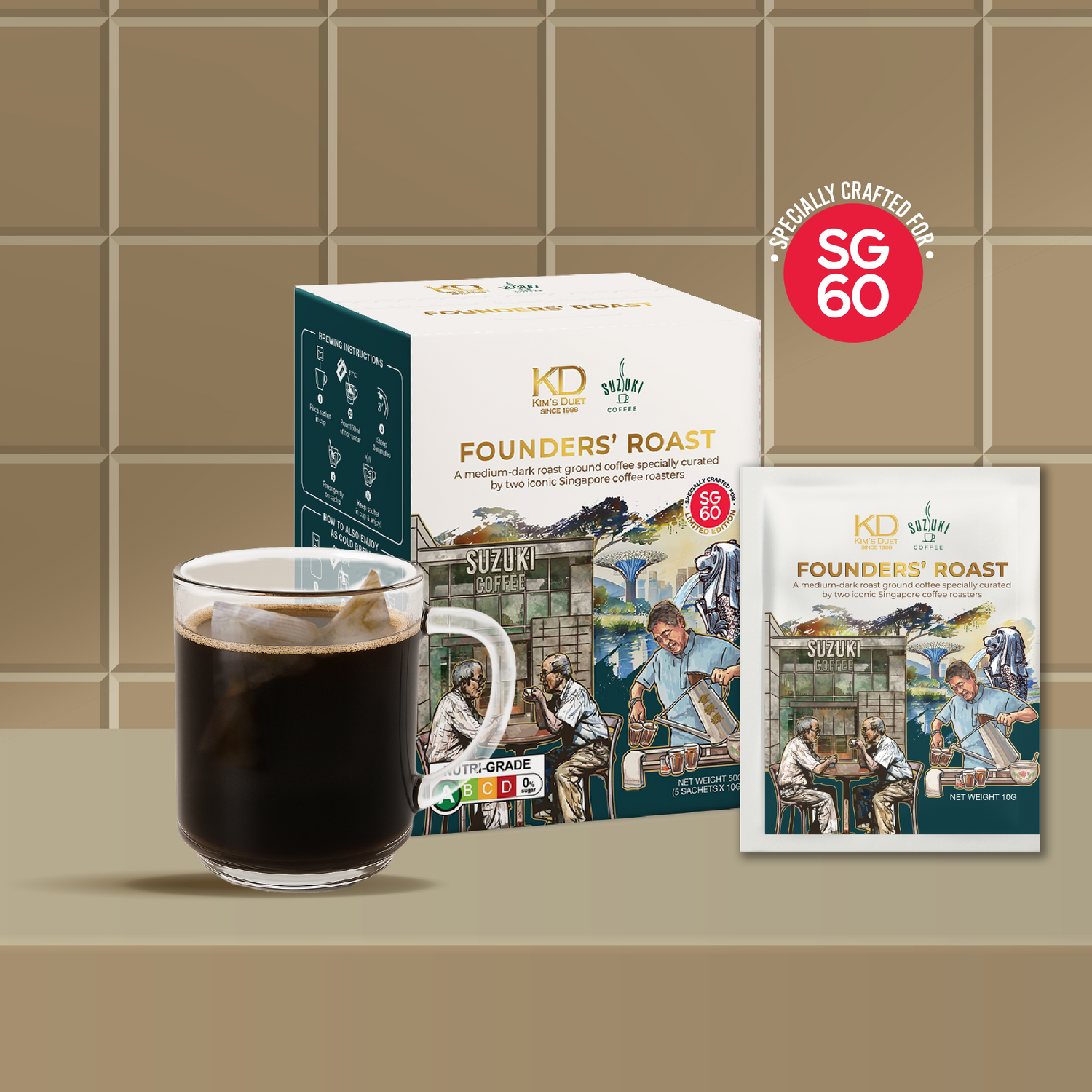 KIM'S DUET X SUZUKI COFFEE Founders' Roast