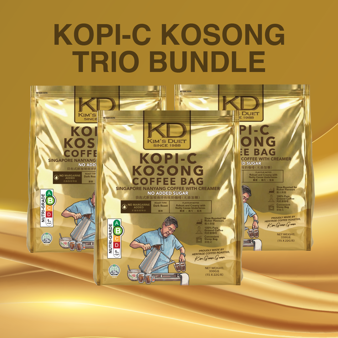 [Trio Bundle Deal] Kopi-C Kosong (15 sachets x 3 packets) | Singapore Nanyang Coffee with Creamer, No Added Sugar