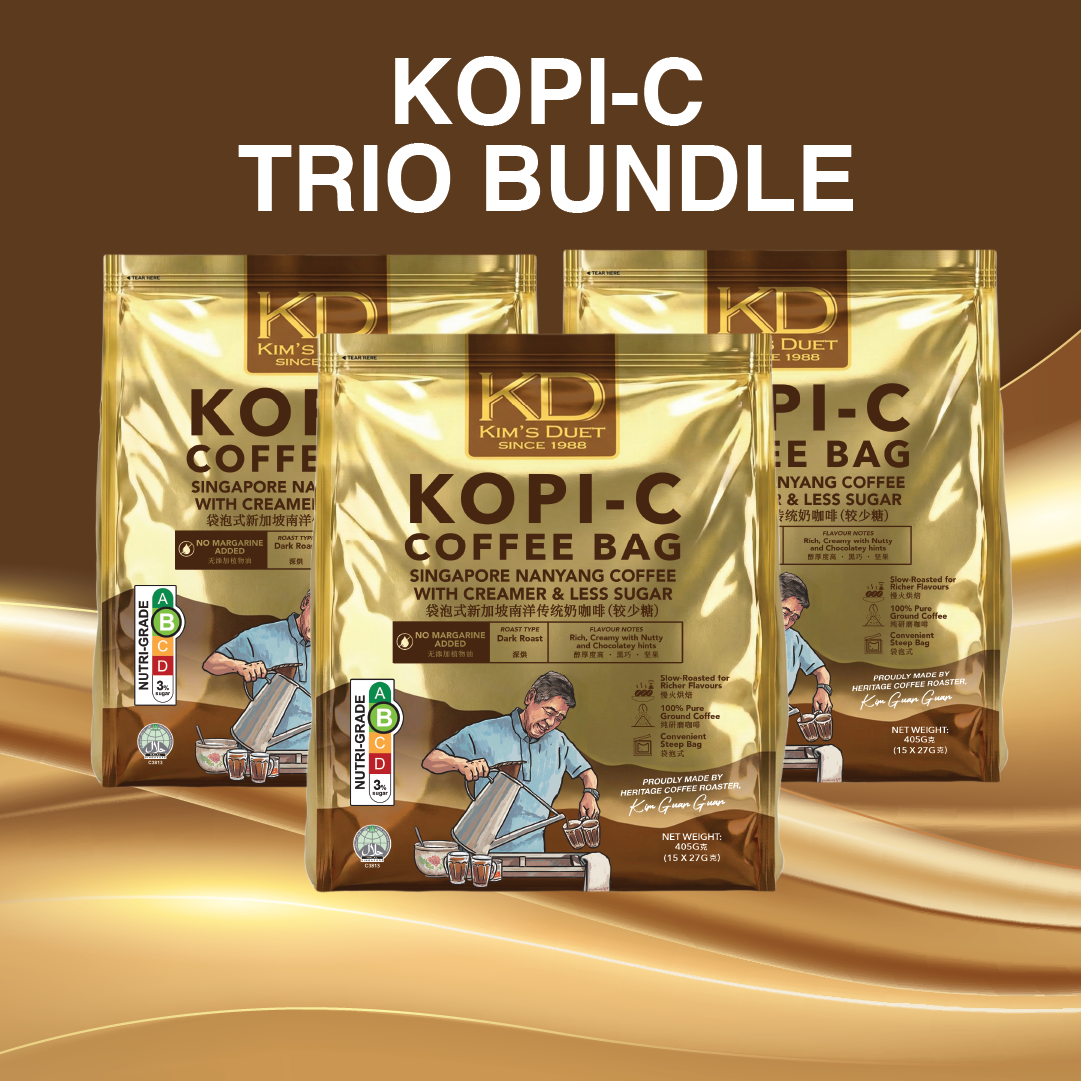 Trio Bundle Kopi-C (15 sachets x 3 packets) | Singapore Nanyang Coffee with Creamer and Less Sugar