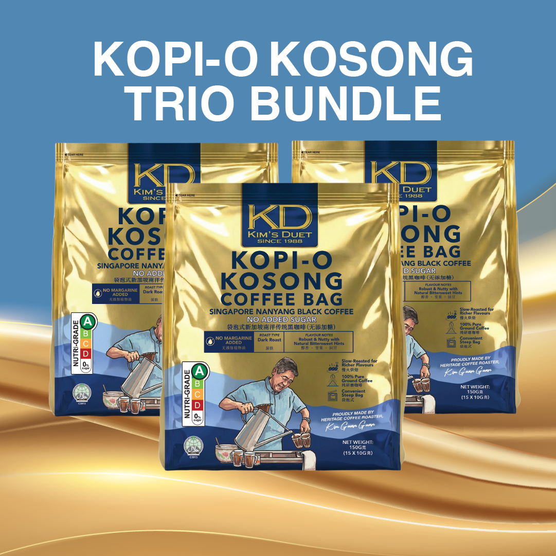 Trio Bundle x Kopi-O Kosong (15 Sachets Pack)