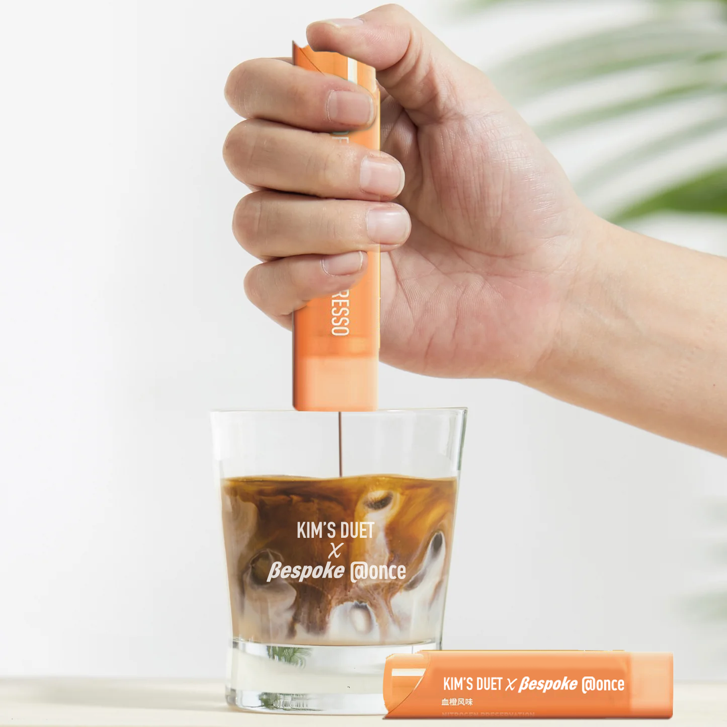 TWIN BUNDLE: Orange Espresso | Nitro Coffee Concentrate