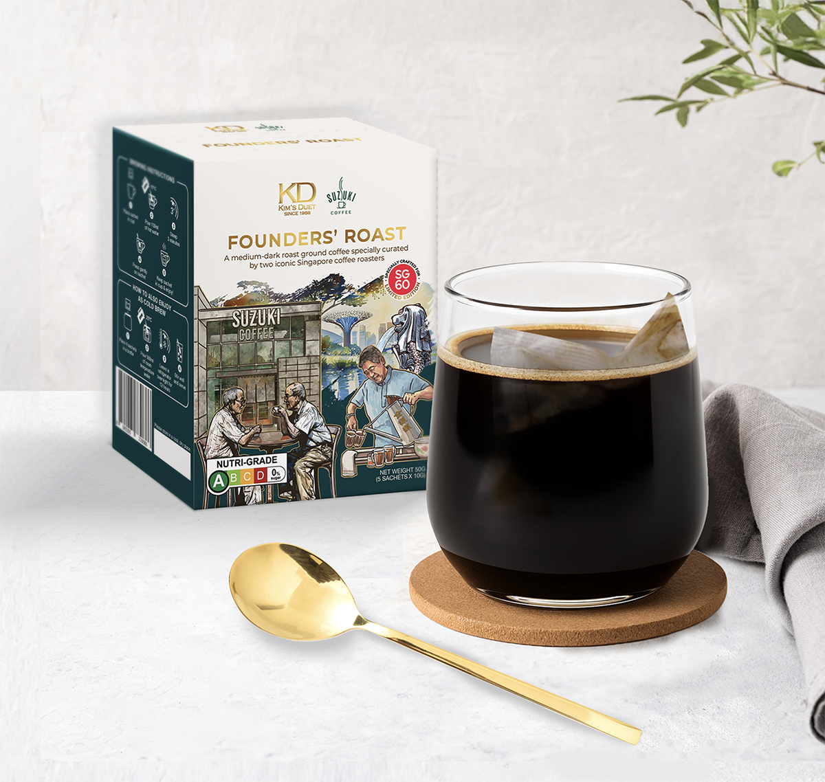 KIM'S DUET X SUZUKI COFFEE Founders' Roast