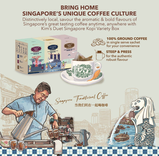 Singapore Kopi Variety Box