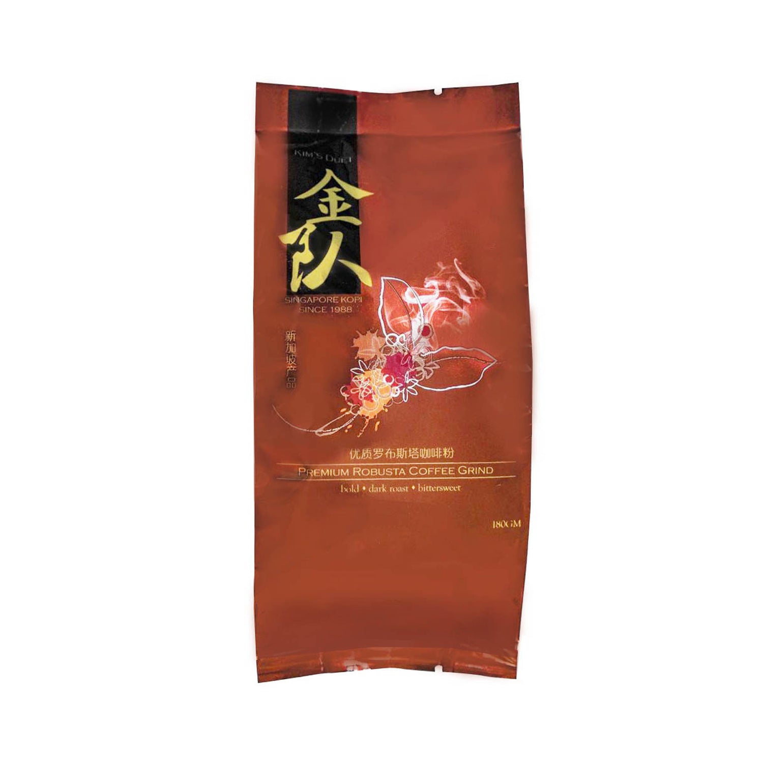 Premium Robusta Coffee Grind