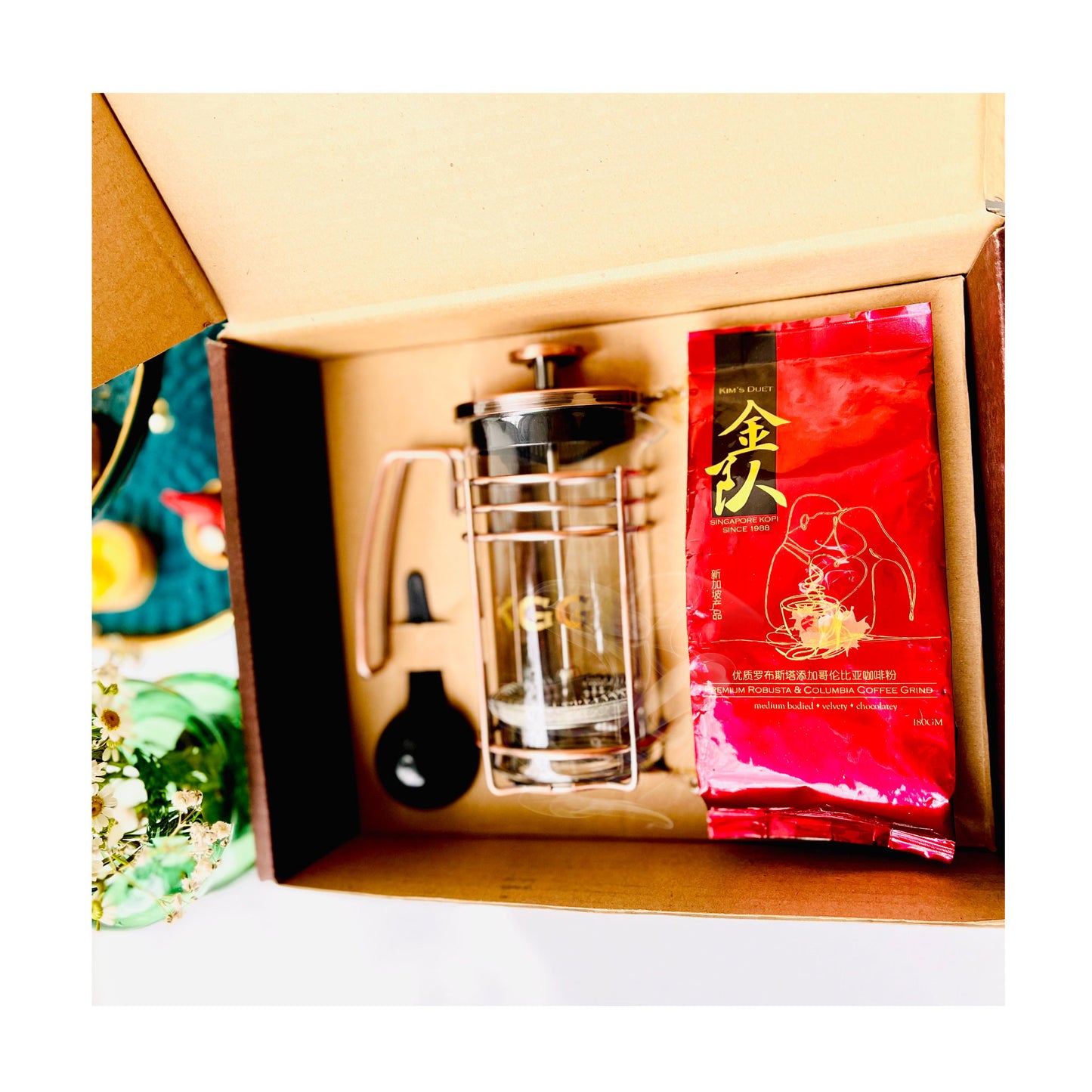 Harmony Gift Set A - Premium Robusta & Colombian Coffee Grind and French Press