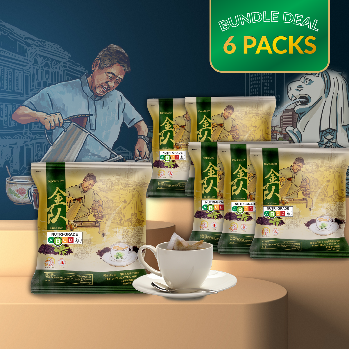 Teh-O (Bundle of 6 Packs)