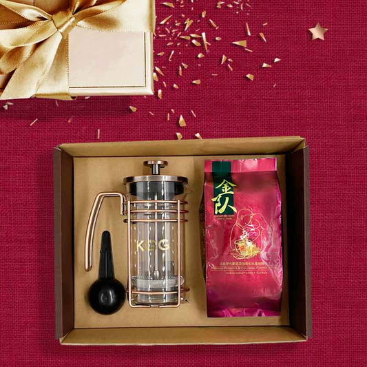 Harmony Gift Set A - Premium Robusta & Colombian Coffee Grind and French Press