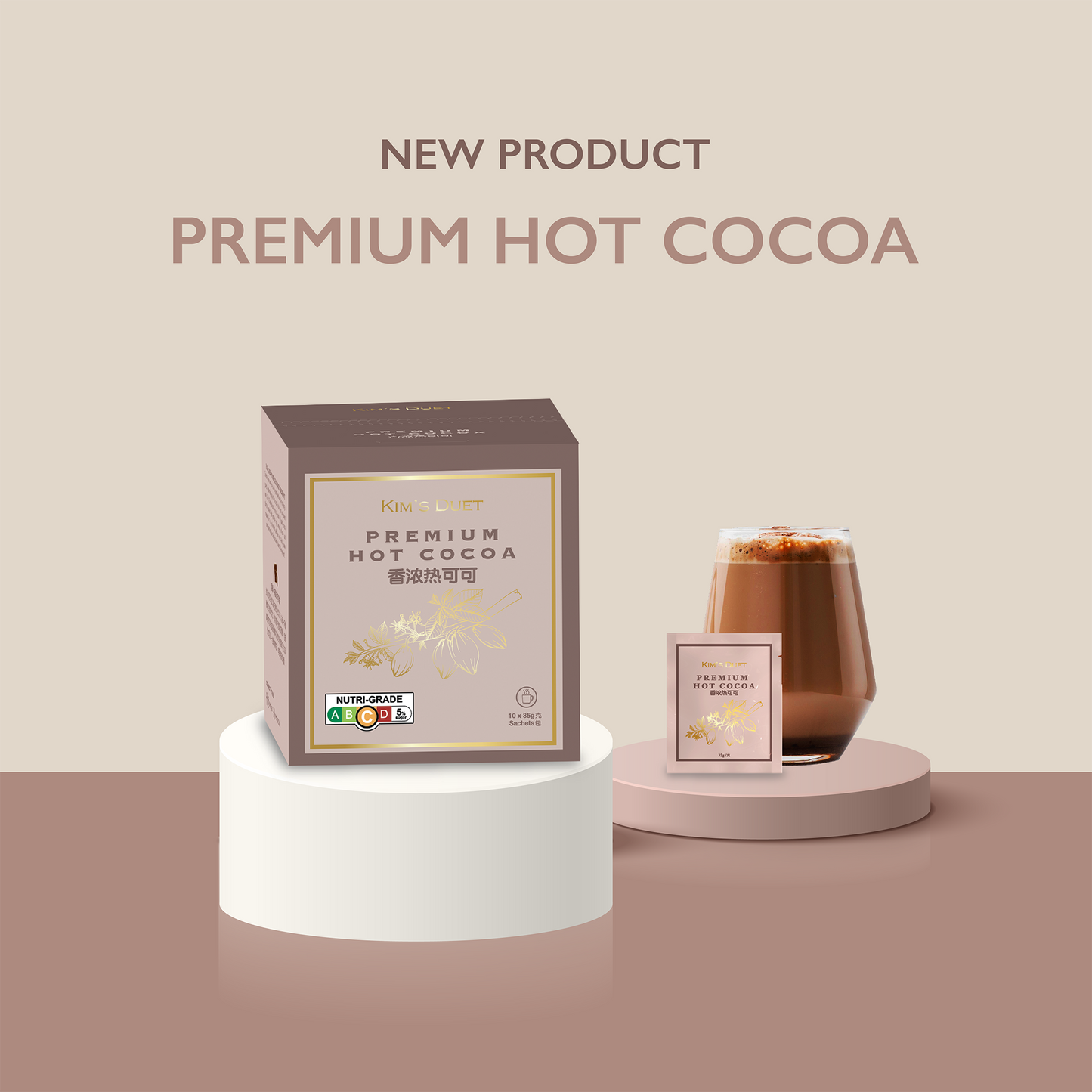 Premium Hot Cocoa