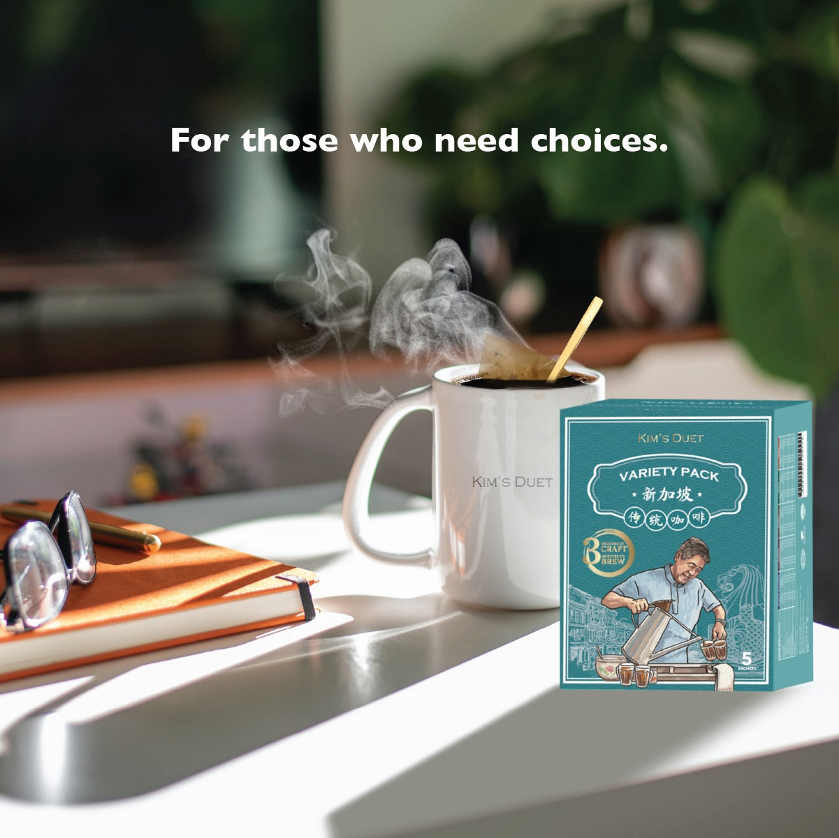 5 Variety Pack - Local Steep Coffee and Tea